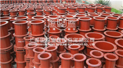 <a href=http://www.m.syxryy.com target=_blank class=infotextkey>柔性防水套管</a>.jpg