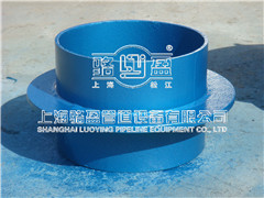 <a href=http://www.m.syxryy.com target=_blank class=infotextkey>剛性防水套管</a>