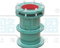 柔性<a href=http://www.m.syxryy.com target=_blank class=infotextkey>防水套管</a>