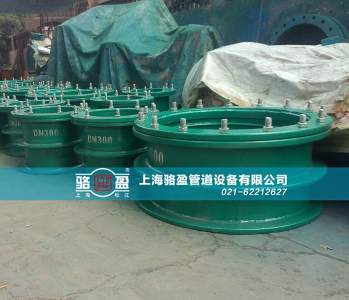 電纜<a href=http://www.m.syxryy.com target=_blank class=infotextkey>防水套管</a>的使用和封堵注意點