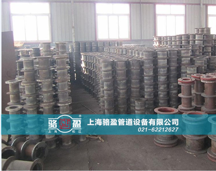 <a href=http://www.m.syxryy.com target=_blank class=infotextkey>柔性防水套管</a>的除銹保養(yǎng)
