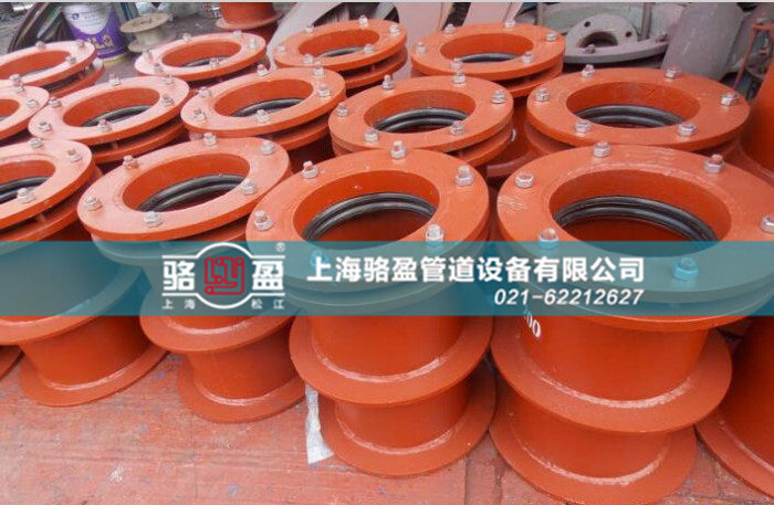 <a href=http://www.m.syxryy.com target=_blank class=infotextkey>柔性防水套管</a>的焊接方式
