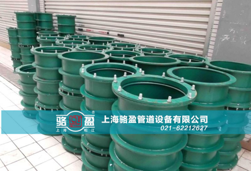 碳鋼材質(zhì)<a href=http://www.m.syxryy.com target=_blank class=infotextkey>柔性防水套管</a>
