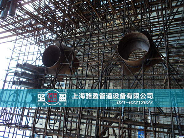 <a href=http://www.m.syxryy.com target=_blank class=infotextkey>防水套管</a>和墻體之間的結合