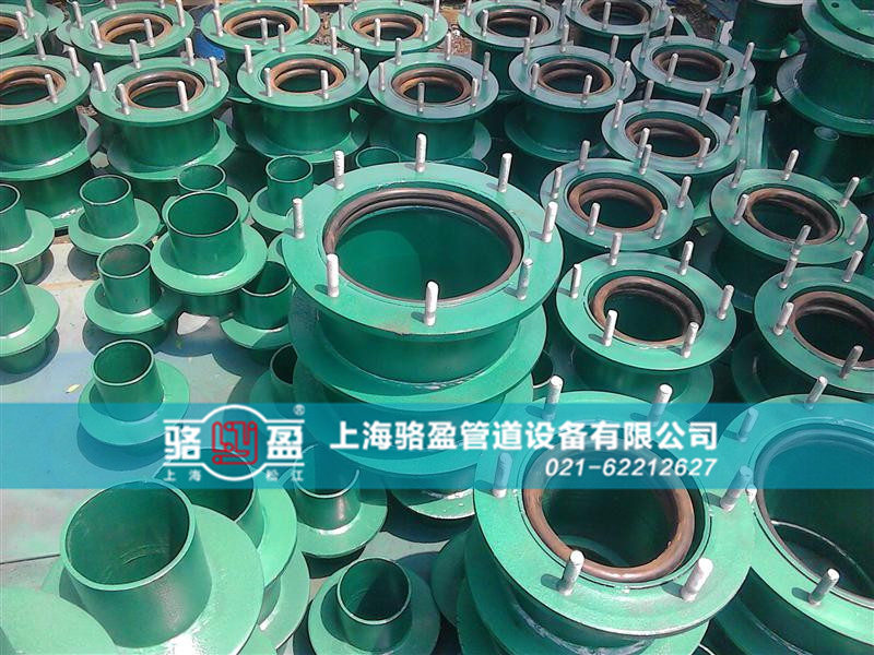 <a href=http://www.m.syxryy.com target=_blank class=infotextkey>防水套管</a>的封堵要求和過程